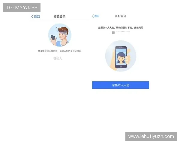 英亚真人支付方式多样化提供安全便捷的存取款选择方案